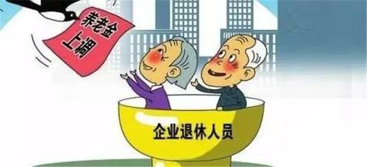 易捷信商务服务产品销量稳健向前,客户认可的北京劳务派遣知名品牌